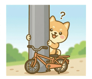 835890880