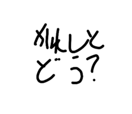 835892359