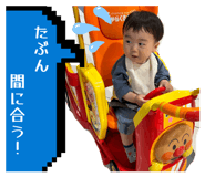 835893131