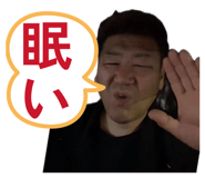 835893246
