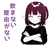 835893252