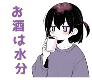 835893254