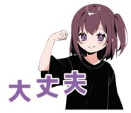 835893267