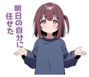 835893274