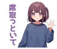 835893280