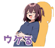835893284