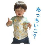 835893482