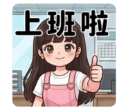 835895715