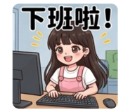 835895716
