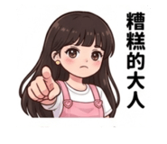 835895729