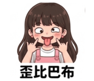 835896013