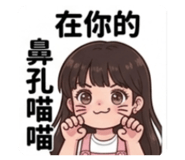 835896014