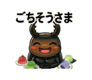835897465