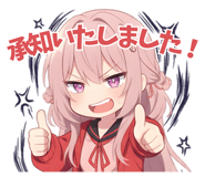 835897579