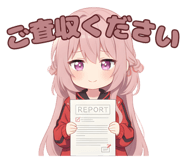 835897582