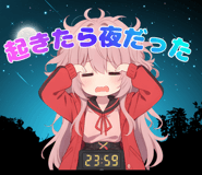 835897584
