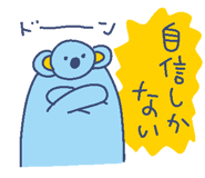 835897610