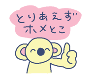 835897611