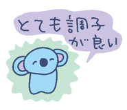 835897614