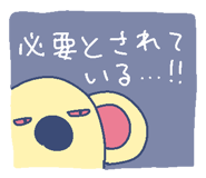 835897620