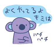 835897622