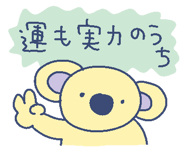 835897623
