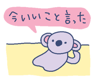 835897624