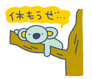 835897630