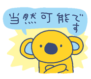 835897632
