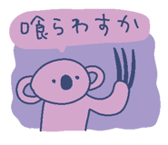 835897633