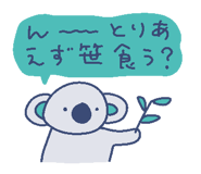 835897636