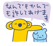 835897639
