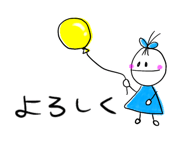 835897665