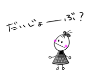 835897678