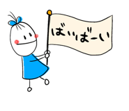 835897681