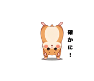 835897890