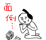 835897935