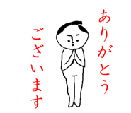 835897939
