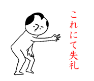 835897944