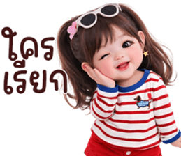 ❤️ตุ้ยนุ้ยสวยเร่ิด26❤️ รูปที่ 33