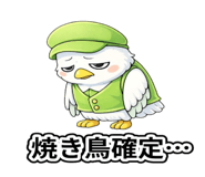 835901320