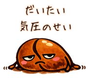 835901334