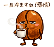 835901335