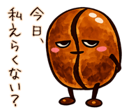 835901337
