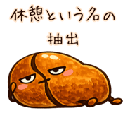 835901345