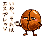 835901348