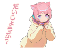 835901802