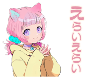835901818