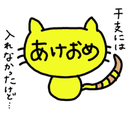 835902019