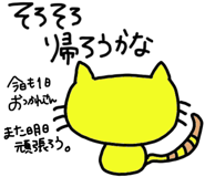 835902029